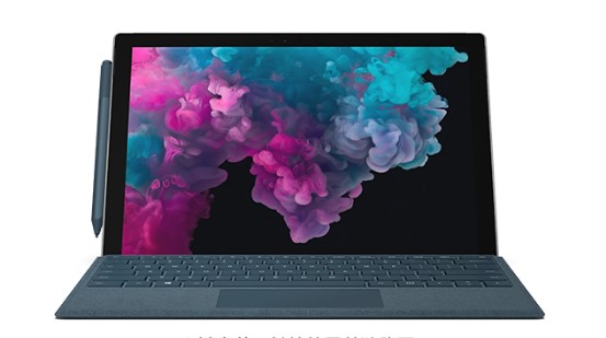 东洲从 Mac 切换到 Microsoft Surface